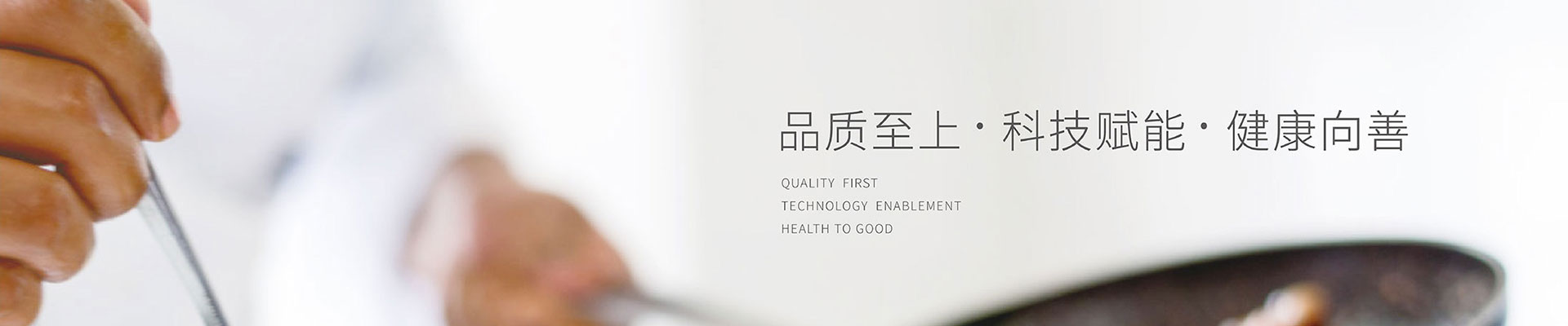 Leyu·乐鱼(中国)体育官方网站投资者关系